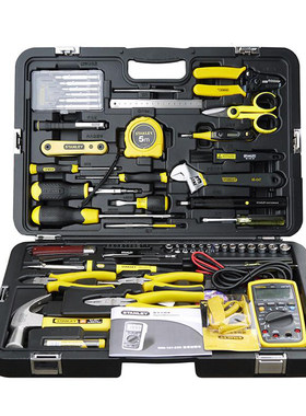 史丹利61件电讯工具箱套装家用89-885电子电工维修专用工具