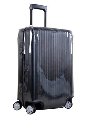 适用于rimowa老款各个型号
