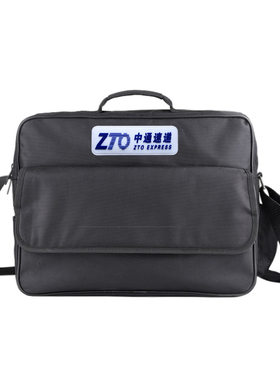 申通快递防水牛津布单肩包