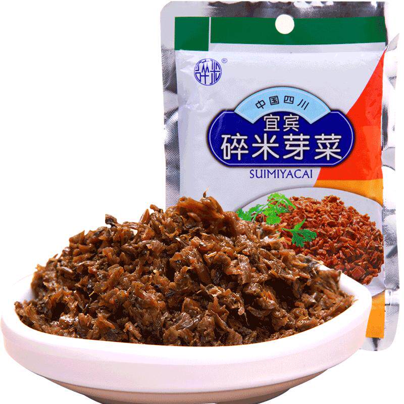 四川宜宾芽菜碎米芽菜宜宾咸菜燃面扣肉小面原料新老新老包装随机