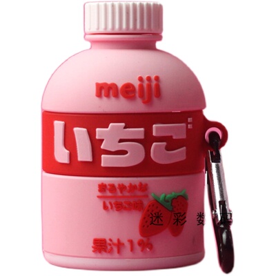 苹果特惠价立体卡通硅胶耳机套