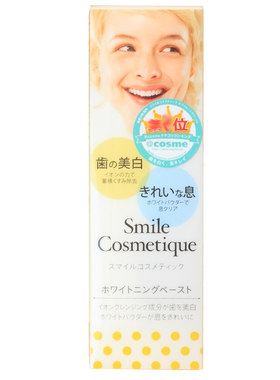 去牙垢牙膏smilecosmetic日本
