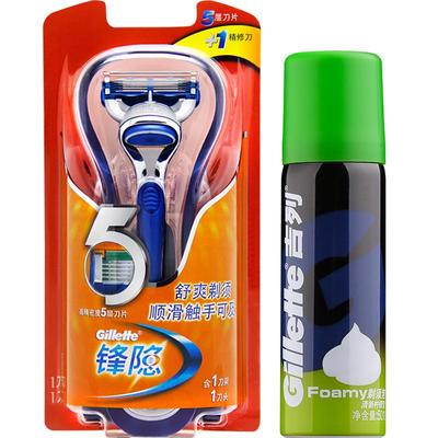 吉列锋隐手动刮胡刀片风速