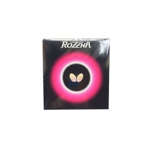 挺拔K2乒乓球套胶反胶粘性胶皮高密度海绵德国进口套胶正品行货