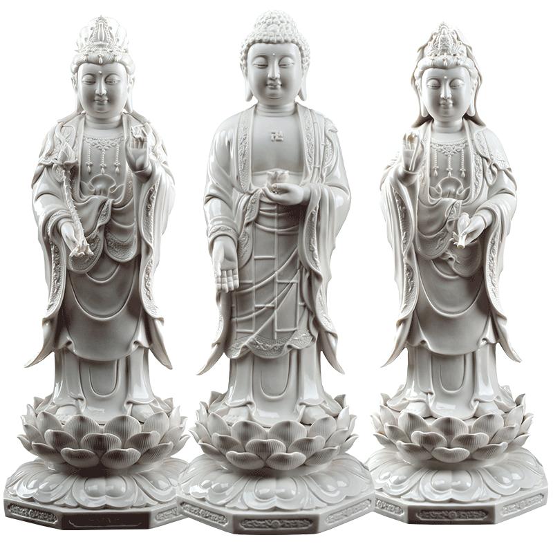 戴玉堂陶瓷西方三圣佛像德化白瓷摆件工艺品装饰观音客厅供奉