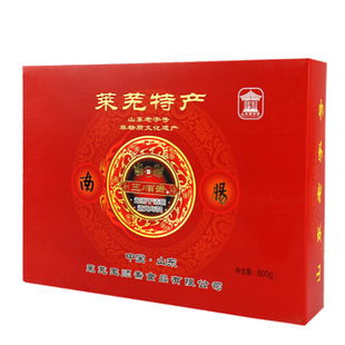 玉顺斋口镇南肠香肠即食山东猪肉腊肠风干肠600g礼盒装