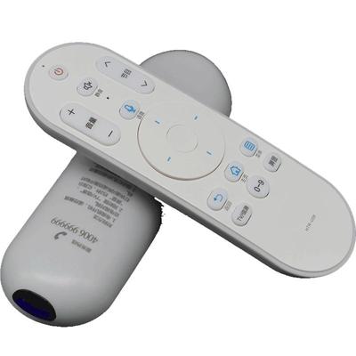 海尔适用语音电视遥控器