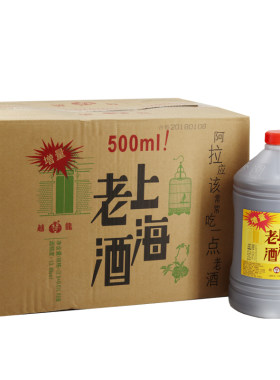 嘉善酒厂嘉善黄酒越龙上海整箱装