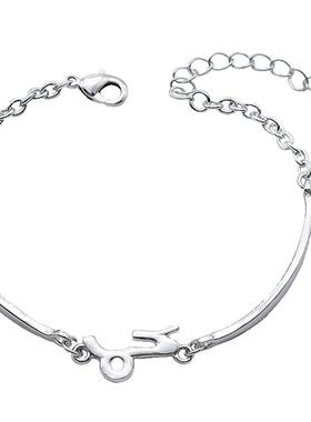 十二星座韩版姐妹情侣手环