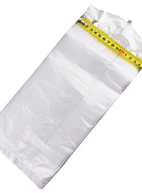 欣世洁力一次性长短塑料雨伞袋