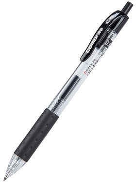 齐心k36办公用品按动中性笔
