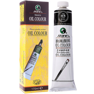 马利油画颜料套装170ml大管大支白色入门50ml小支艺术家专用膏状油画颜色6色12色24色儿童油画松节油工具材料