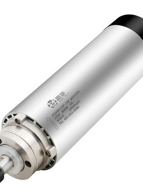 振宇800w1.2kw风冷高速主轴电机