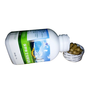 POLOBIO 保罗牌艾克泰胶囊 0.45/粒*120粒/瓶