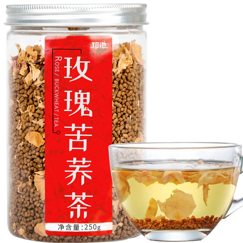 买一送一四川凉山玫瑰花