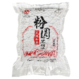 天源黑糖珍珠奶茶店专用粉圆 黑糖味珍珠波霸 整箱900g*20包商用