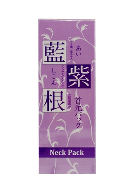 日本蓝紫根淡化黑色素去颈纹颈膜
