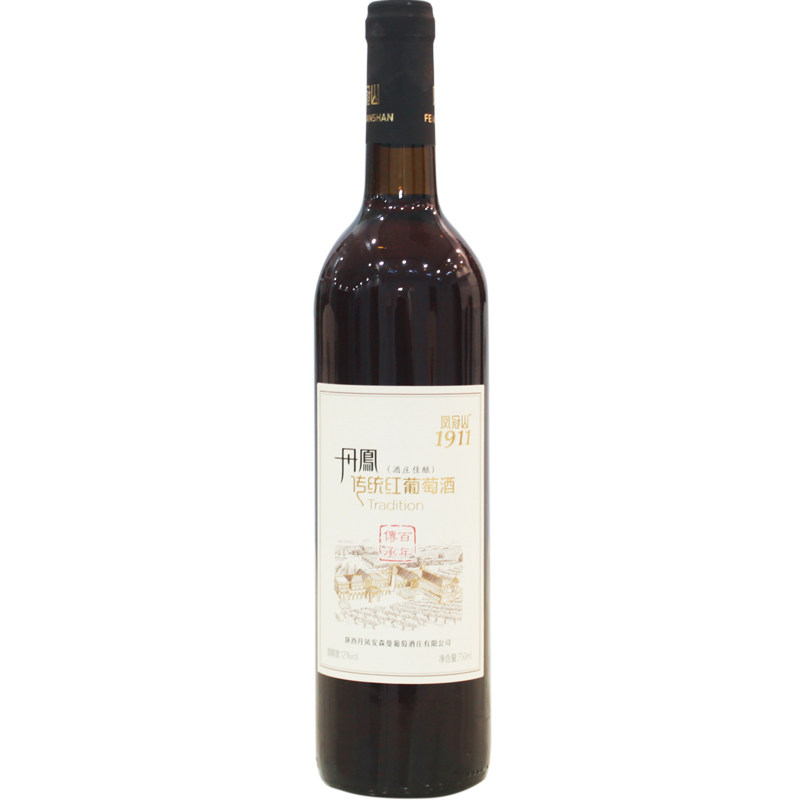 丹凤传统甜红葡萄酒安森曼酒庄佳酿玫瑰甜型甜酒整箱6支睡前红酒