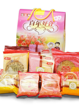 道滘佳佳美手工新鲜喜饼传统礼盒