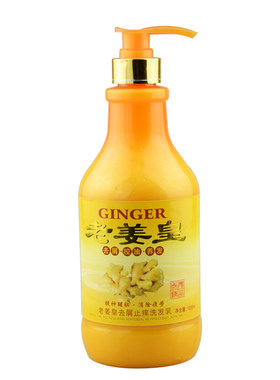 格美秀老姜皇生姜汁洗发水