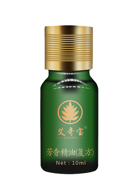 艾灸通经络全身按摩蕲春艾草精油