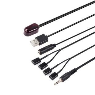 机顶盒红外延长线 红外转发器 红外信号转发器