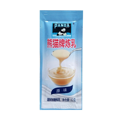 熊猫牌炼乳小包袋奶茶甜点