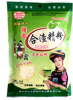 0生黄豆粉湖北恩施侯哥合渣去皮