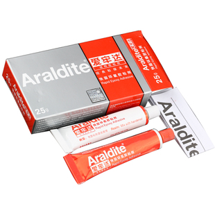 爱牢达AB胶镶嵌珠宝银饰蜜蜡琥珀戒托加工银器玻璃环氧树脂ab胶水