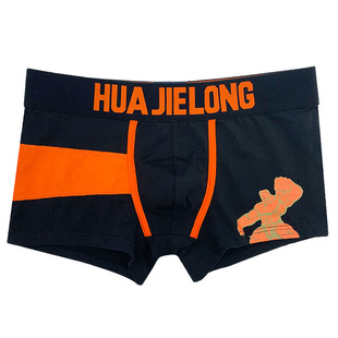 男士内裤男纯棉四角裤运动型学生平角裤衩青年时尚潮牌男生短裤头