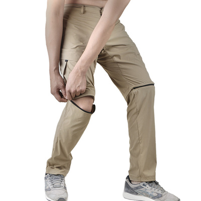 男夏季户外透气运动可拆卸速干裤