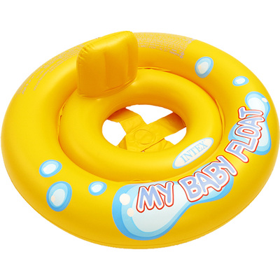 INTEX儿童安全游泳圈座圈婴幼儿小孩宝宝坐圈救生圈水上漂浮玩具