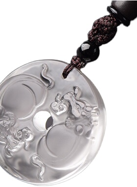 黄水晶扭转乾坤吉祥物生肖牛吊坠