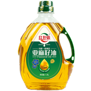 内蒙古红井源 压榨一级亚麻籽油胡麻油月子油孕妇食用油 1.8L包邮
