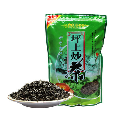 坪上揭阳广东潮汕大洋五房炒茶