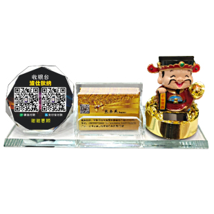 微信二维码牌子定制设计创意摆台财神水晶二维码支付牌扫一扫收款