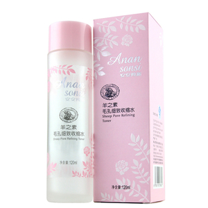 安安纯新 羊之素毛孔细致收缩水120ml清爽紧致控油滋润保湿肌肤