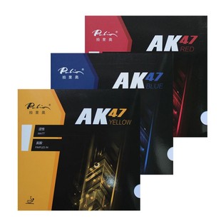 正品 palio拍里奥40+黄金HK1197红黄蓝海绵AK47乒乓球反胶套胶