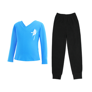 儿童舞蹈服套装男童演出服夏季短袖上衣中国舞练功服男生拉丁舞服