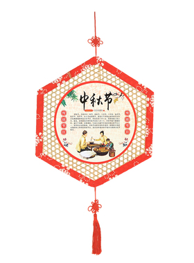 幼儿园挂饰教室走廊空中吊饰区角环创装饰布置创意手工竹编竹网