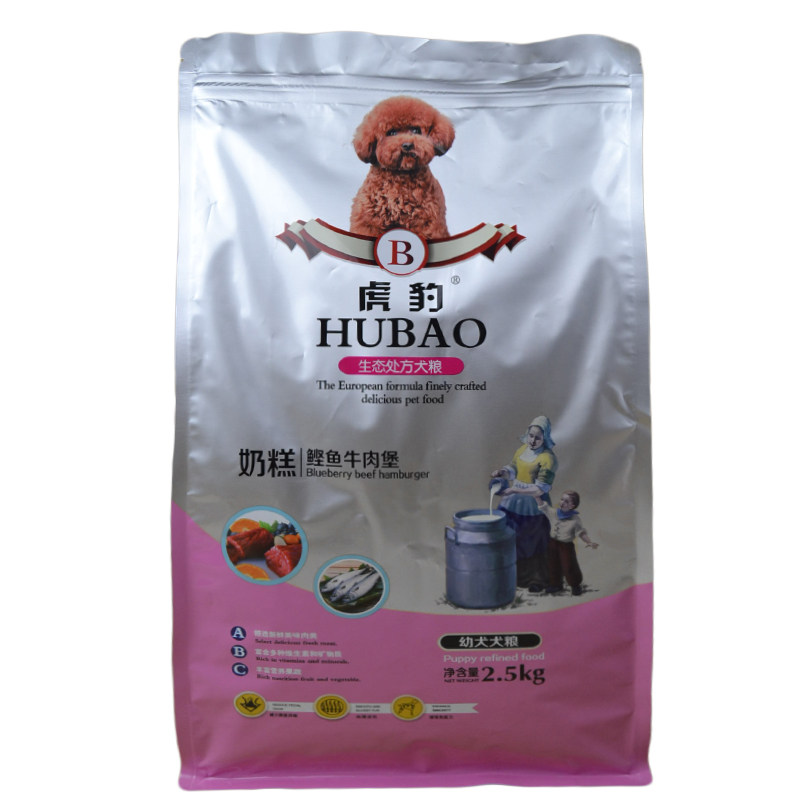 虎豹狗粮博美柯基金毛通用2.5kg