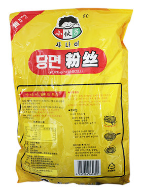 小伙子500g红薯酸辣粉韩式料理