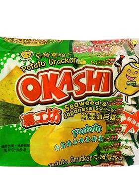 薯工坊泰国风味马铃薯饼干