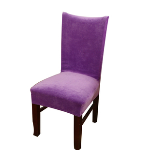 加绒加厚万能弹力木椅子套罩连体座椅罩套子通用现代简约家用布艺