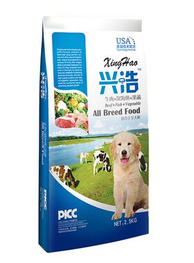 成犬泰迪金毛通用型幼犬全国包邮