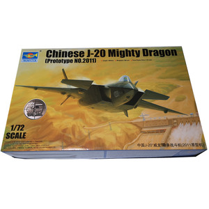 小号手01665 拼装模型 1/72歼-20“威龙”隐身战斗机2011原型包邮