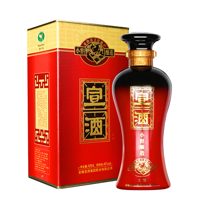 安徽宣酒浓香型整箱白酒红宣