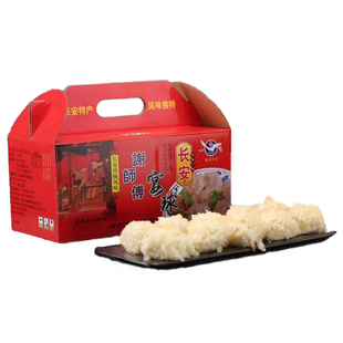 谢师傅宴球嘉兴老字号海宁特产非遗正宗鱼丸美食新鲜冷冻本成品