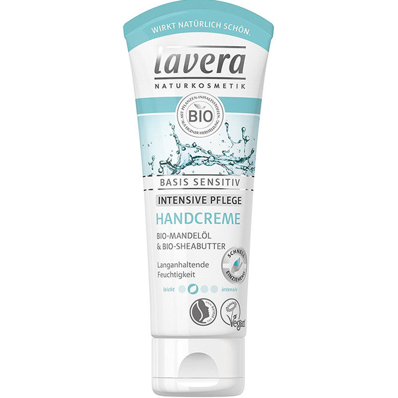 lavera德国有机抗皱护手霜包邮