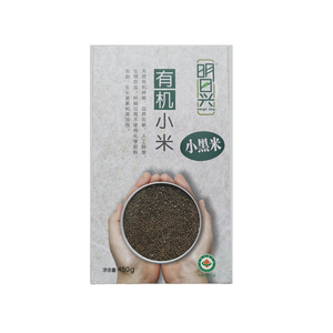 有机黑小米 明日兴有机小黑米 内蒙杂粮早餐月子儿童孩子煮粥米